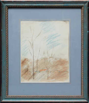 Лабас Александр Аркадьевич. Городской пейзаж 